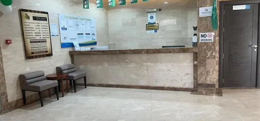 Mahd Al Resala 3 Hotel image